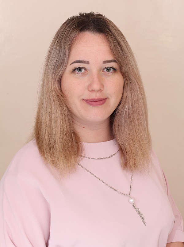 Клячева Ирина Валерьевна.
